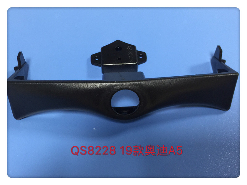 QS8228 19款奥迪A5